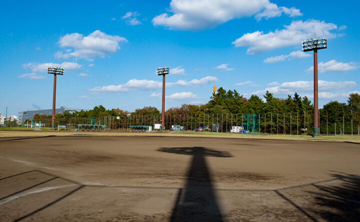 夢の島野球場